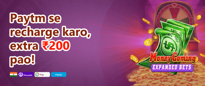 Daily Reload Bonus promotion banner