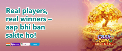 100% Welcome Match Bonus promotion banner